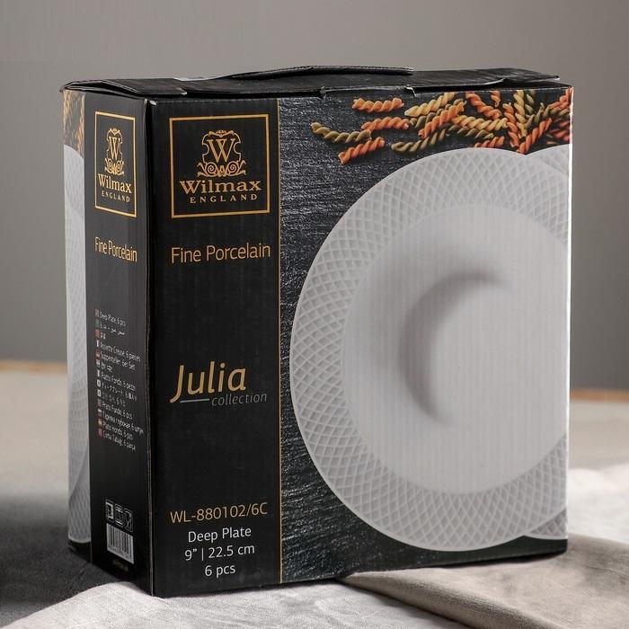 Julia Porcelain Deep Plates/Bowls (Set of 6) | Zigeze