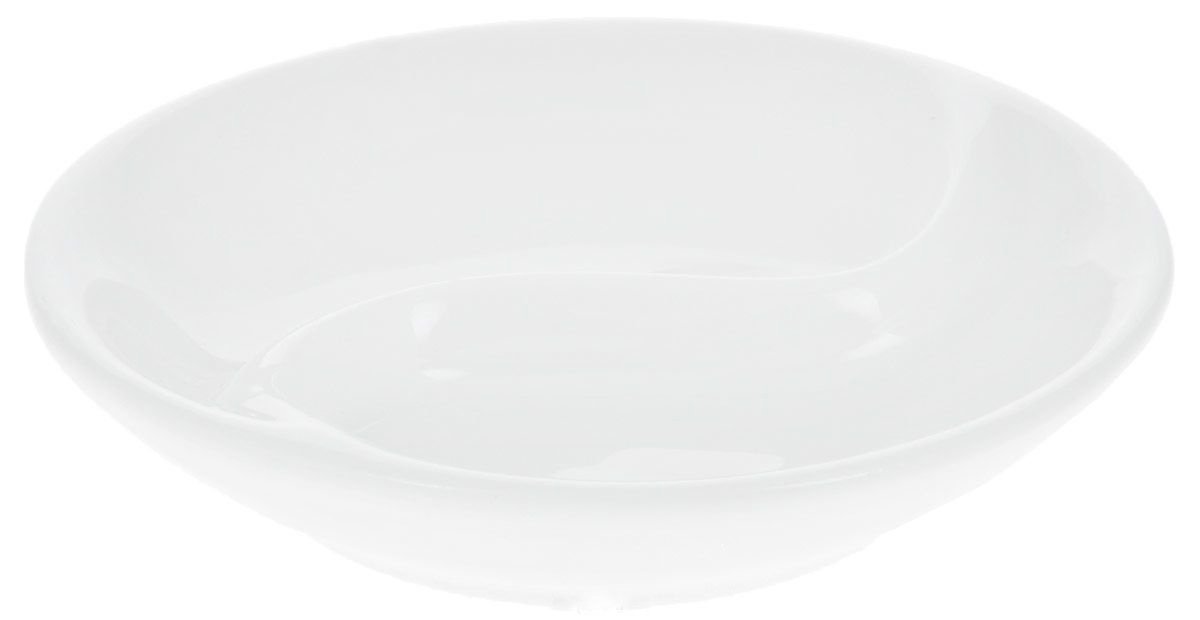 Set of 12 Fine Porcelain Divided Small Dishes | Zigeze