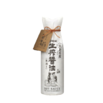 Takesan Kishibori Soy Sauce